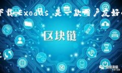 虚拟币app下载链接在提供链接之前，我想提醒您