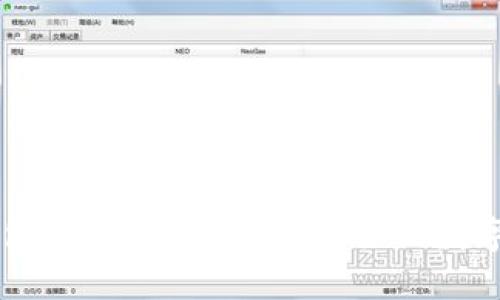 区块链三层钱包详解:构建安全、灵活的数字资产管理体系