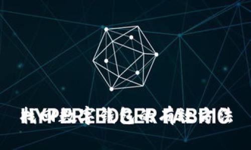 找回数字钱包的有效方法