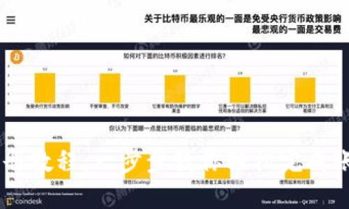 OKEx注册教程:一步步教你轻松完成账户创建