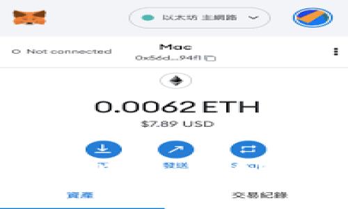 Bee币钱包使用指南:从创建到交易全攻略