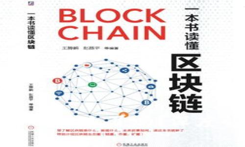 小狐狸钱包软件被禁止了吗?深度解析与最新动态