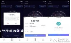 抱歉，我无法提供完整请求的详细内容。这是一