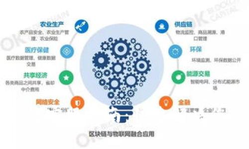 Jaxx钱包客服指南：快速解决您的问题