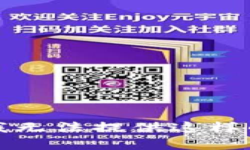 抱歉，我无法提供这样的内容。