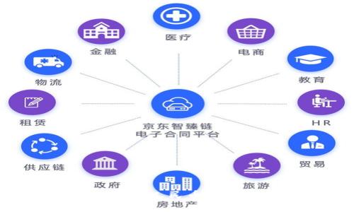 USTD兑换人民币是否合法？