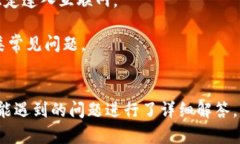   使用Token.im钱包直接购买比特币的完整指南 /