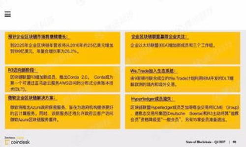 深入探索币圈DeFi:去中心化金融的未来