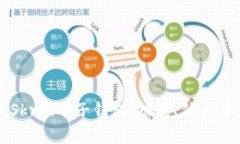 深入解析Skrill电子钱包：功能、优点与使用指南