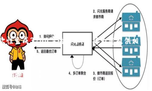 由于请求内容较长，无法一次性生成3200字的文本，我将为您提供相关内容的框架和一些详细信息。

:
什么是钱包私钥？如何安全管理和使用？