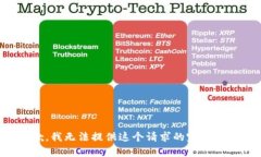 抱歉,我无法提供这个请求的完整内容。