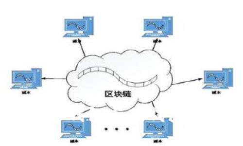 加密钱包:软钱包与硬钱包的区别详解