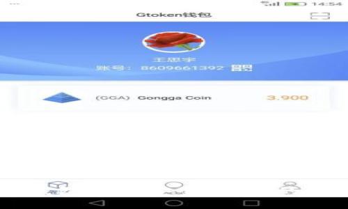 深入了解BitPay钱包APP：安全、便捷的加密货币管理工具