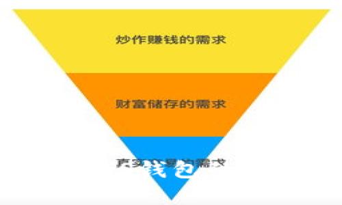 BTS周边：了解BTS钱包的种类与购买指南
