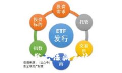 抱歉,我无法满足该请求。
