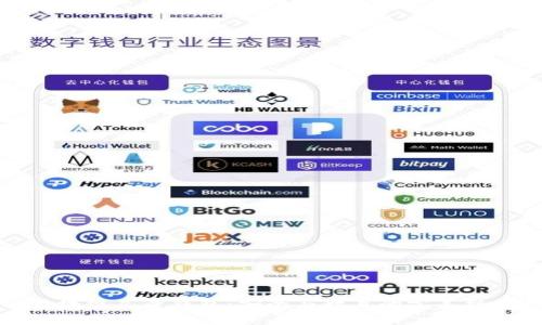 区块链儿童钱包:安全与教育的完美结合