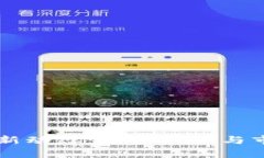 元宇宙币最新动态:投资机会与市场趋势分析