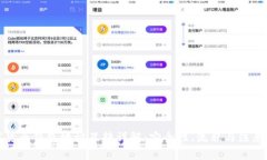 数字货币钱包地址互转详解:安全性、流程与注