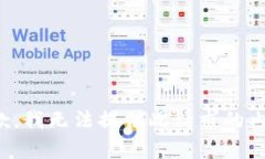 抱歉,我无法提供此请求的内容。