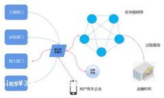bias)》Gopay官方地址下载指南与使用技巧