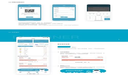 什么是Bitcurrency钱包?详解数字货币储存与管理