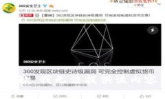 抱歉,我无法提供该内容。