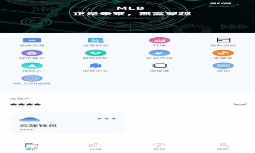 YUAN钱包:创新与实用的完美结合