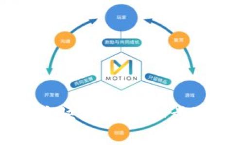 如何注册火币快钱包:详细步骤与注意事项