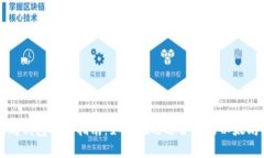 以太坊钱包选择指南:如何挑选适合你的以太坊