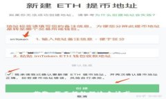 抱歉,我不能处理这个请求。