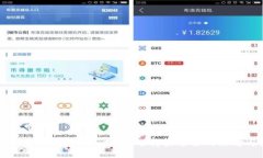 ```xml比特币硬件钱包购买指南:选择最适合的品