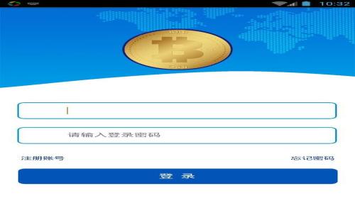 全面解析Ledger钱包:安全性、种类与使用技巧