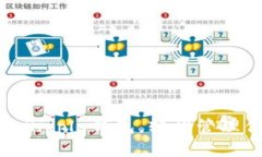 如何快速进入Ripple钱包，轻松管理你的数字资产