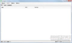 波宝钱包:数字时代的风险与机遇