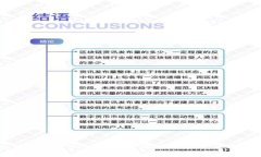 万事达钱包丢失保险：保护您的财务安全，远离