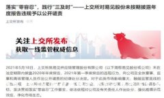 数字钱包IM：随时随地管理您的资产与支付