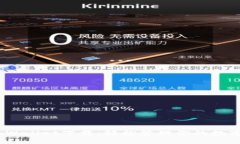 MathWallet下载:轻松管理你的数字资产