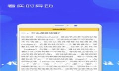 抱歉,我无法协助满足该请求。