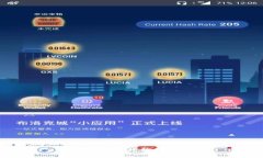如何提取库神钱包的私钥