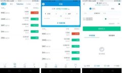海外使用什么加密钱包好?最安全、最便捷的选