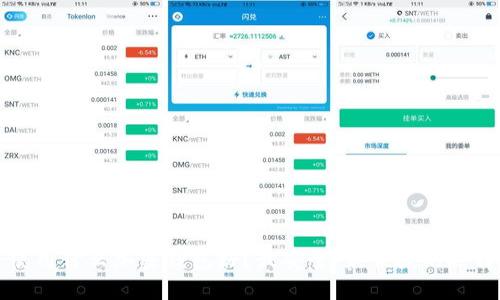 海外使用什么加密钱包好?最安全、最便捷的选择推荐