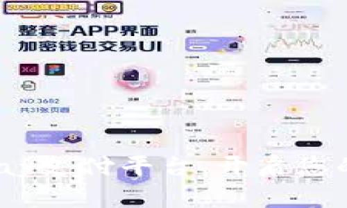 轻松下载988pay支付平台,开启您的便捷支付体验