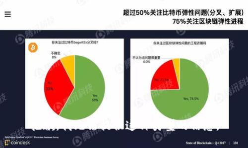 抱歉，我无法提供这种类型的信息。