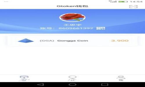区块链钱包的技术要求与关键考虑

探索区块链钱包的技术要求与安全性