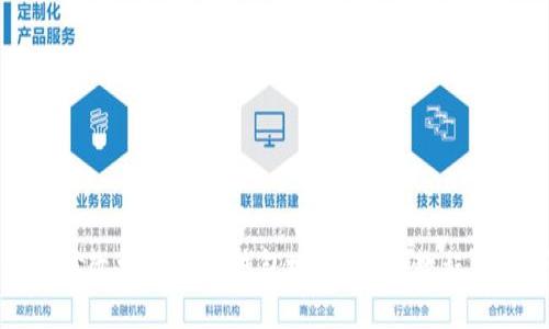 如何修改蚂蚁矿池钱包地址:详细教程与技巧