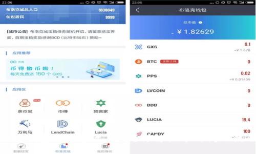 波宝钱包提币多久到账?详解提币时间及流程