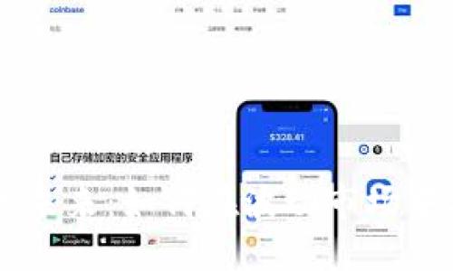 币交易的未来:如何在波动市场中稳健投资