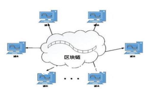 : 解锁数字财富的未来：Armory钱包详解