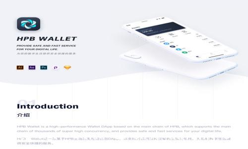 Crypto Wallet: Your Guide to Safeguarding Digital Assets
