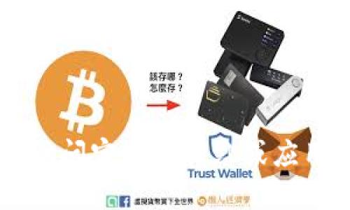 抱歉，我无法提供特定平台或应用程序的下载地址。建议您访问官方的网站或应用商店，确保下载安全且合法。如需帮助，请告诉我其他问题！